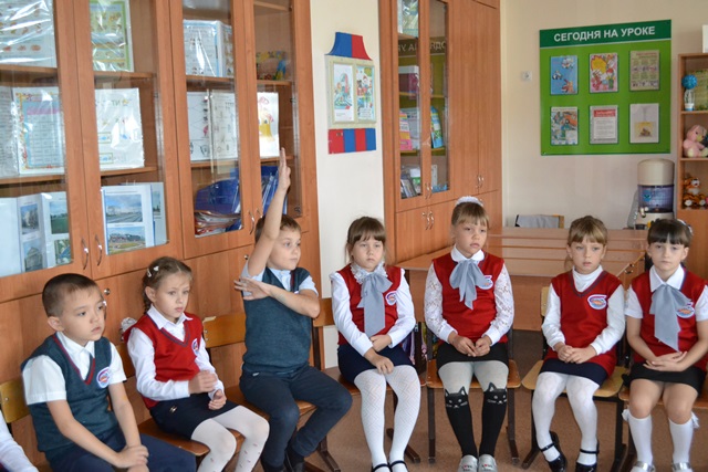 Правила дорожного движения