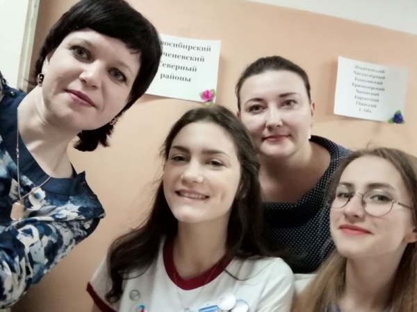 Стажерские площадки РДШ