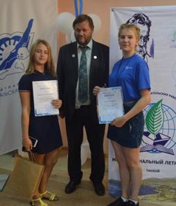 БАЙКАЛЬСКАЯ МЕЖДУНАРОДНАЯ ШКОЛА