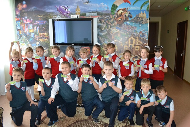 Правила дорожного движения