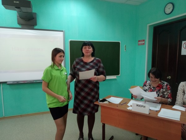 Колесо истории