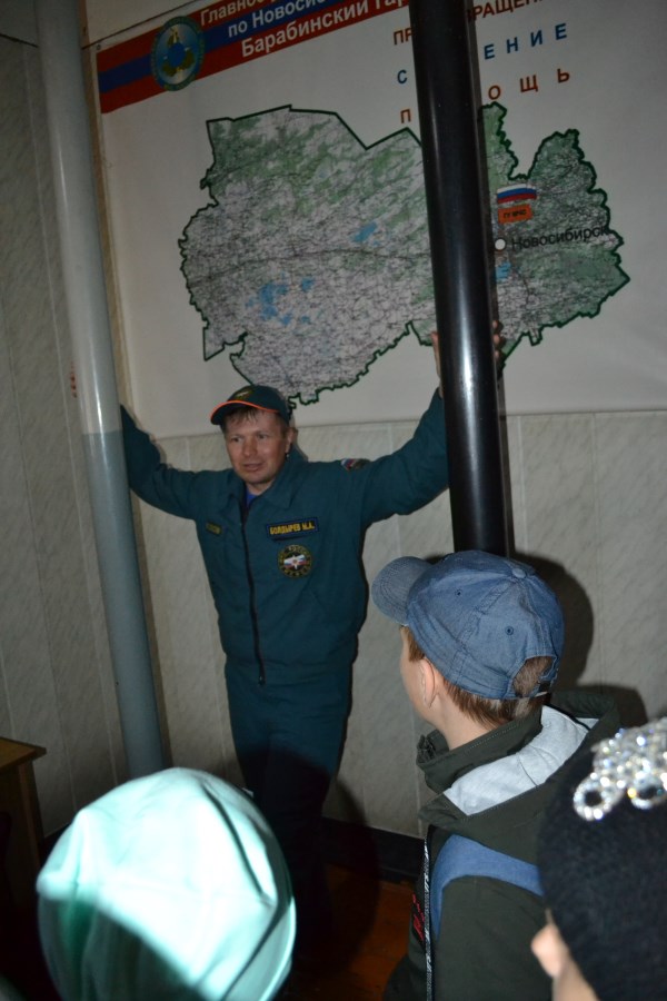 Профессия пожарный
