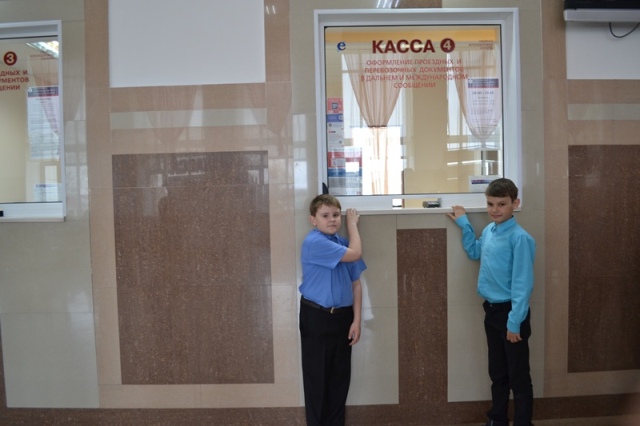 Экскурсия на железнодорожный вокзал