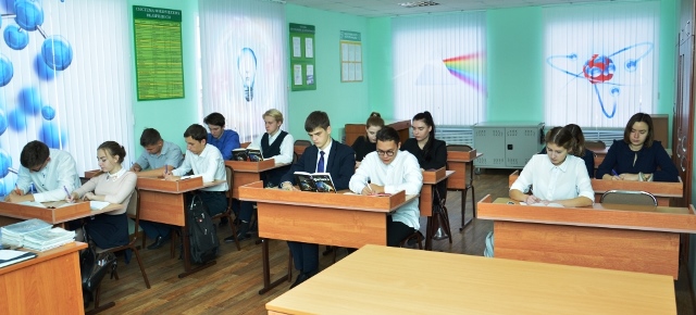 ЕГЭ по физике