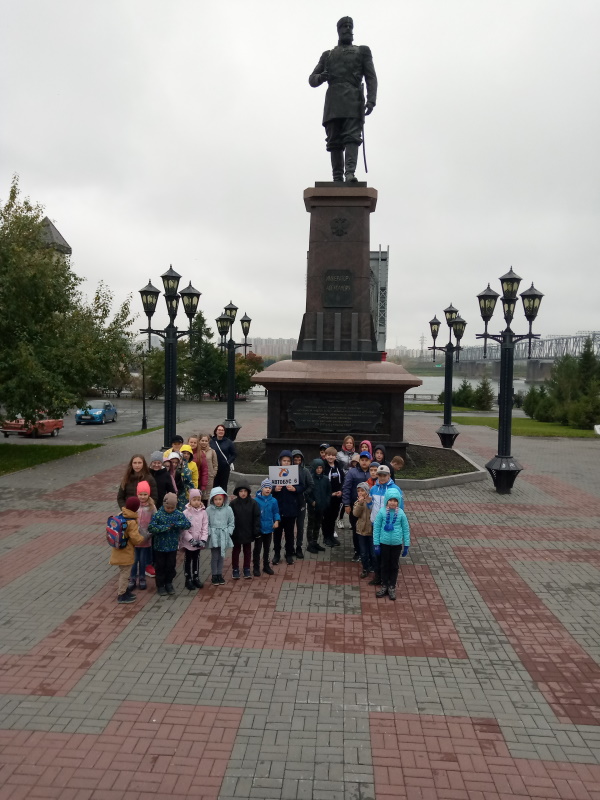 Поездка в цирк