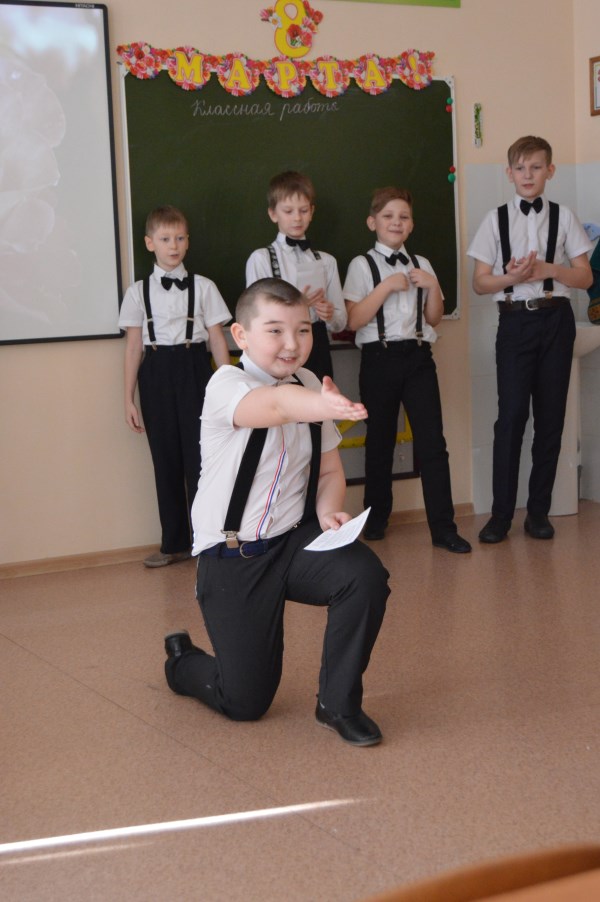 Праздник для души...