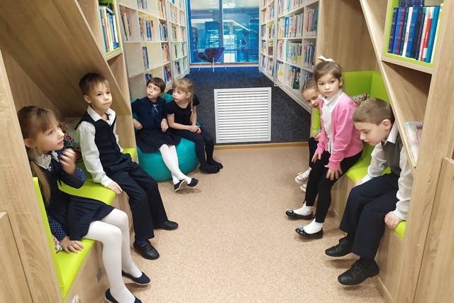 В гостях у добрых книг