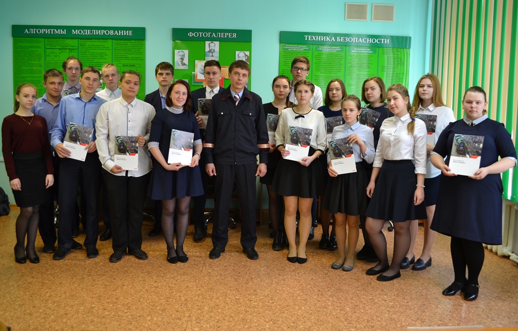 Уроки мужества: Дороги Победы