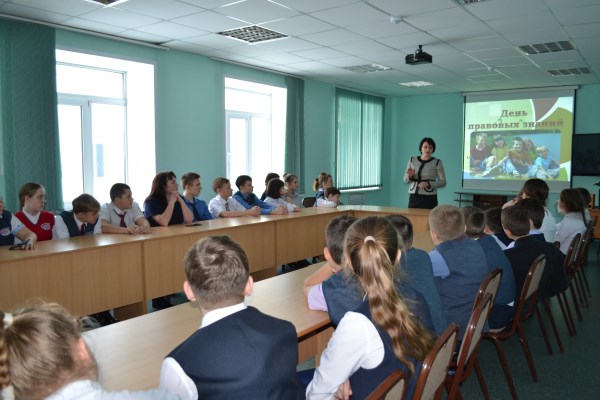 Неделя правовой культуры