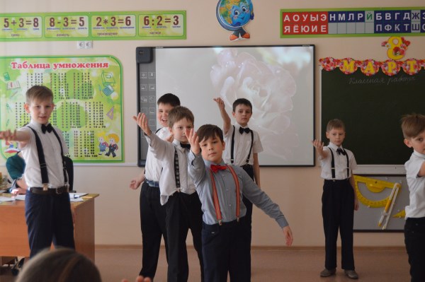 Праздник для души...