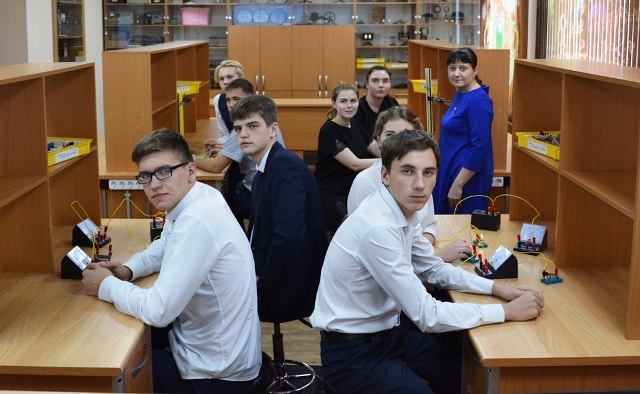 ЕГЭ по физике